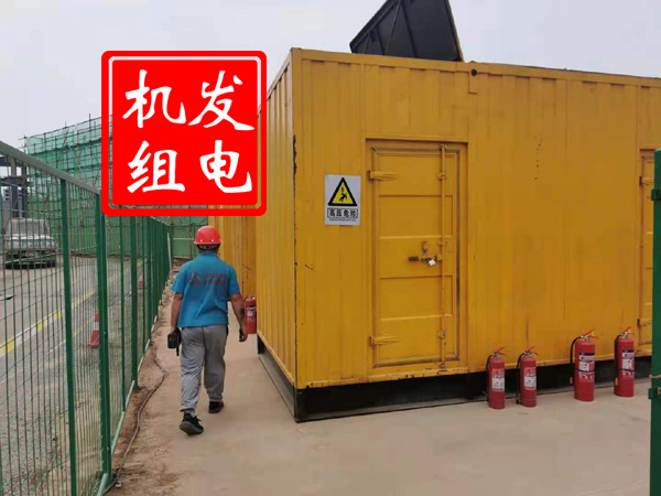 吴起出租发电机常规保养内容