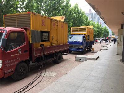 吴起发电车租赁-关于柴油发电机电压问题