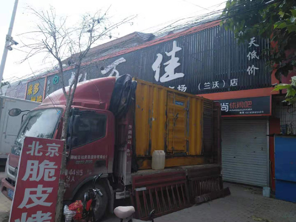 吴起出租发电机-汽油发电机油耗怎么计算