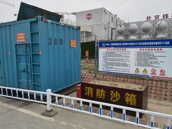 吴起发电机租赁-电缆长度过长会对 100KW 发电机造成哪些影响？