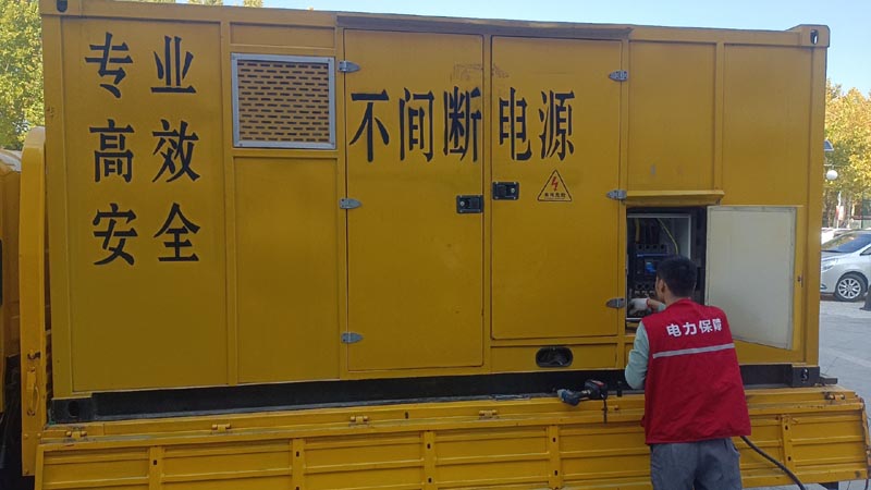 吴起柴油发电机组和UPS电源配合使用时，如何避免切换过程中的电力中断？